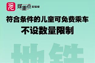 ? Anh gia nhập chiến binh làm tổn thương trái tim tôi! Durant khuyến khích cư dân mạng: Đàn ông một chút!